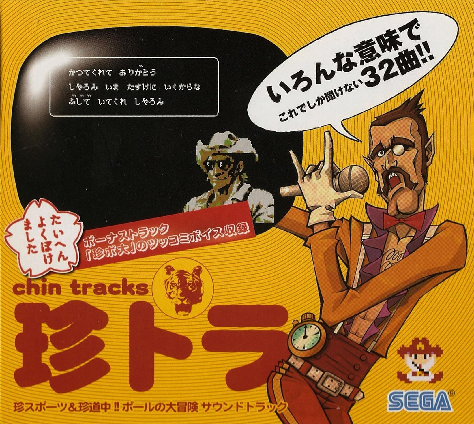 1993年「RUN」ツアー　オリジナルジャケット b'z LIVE GYM 1993 run ツアー パーカー ツアーグッズ｜Yahoo